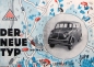 Preview: Lloyd LT 500 Modelprogram 1953 "Der neue Typ" Carbrochure (6475)